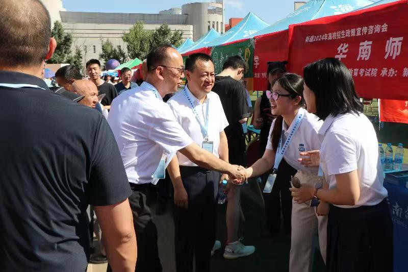 微信圖片_20240627192617