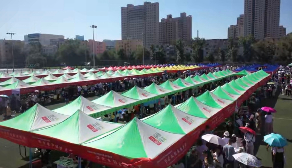 微信圖片_20240627221527